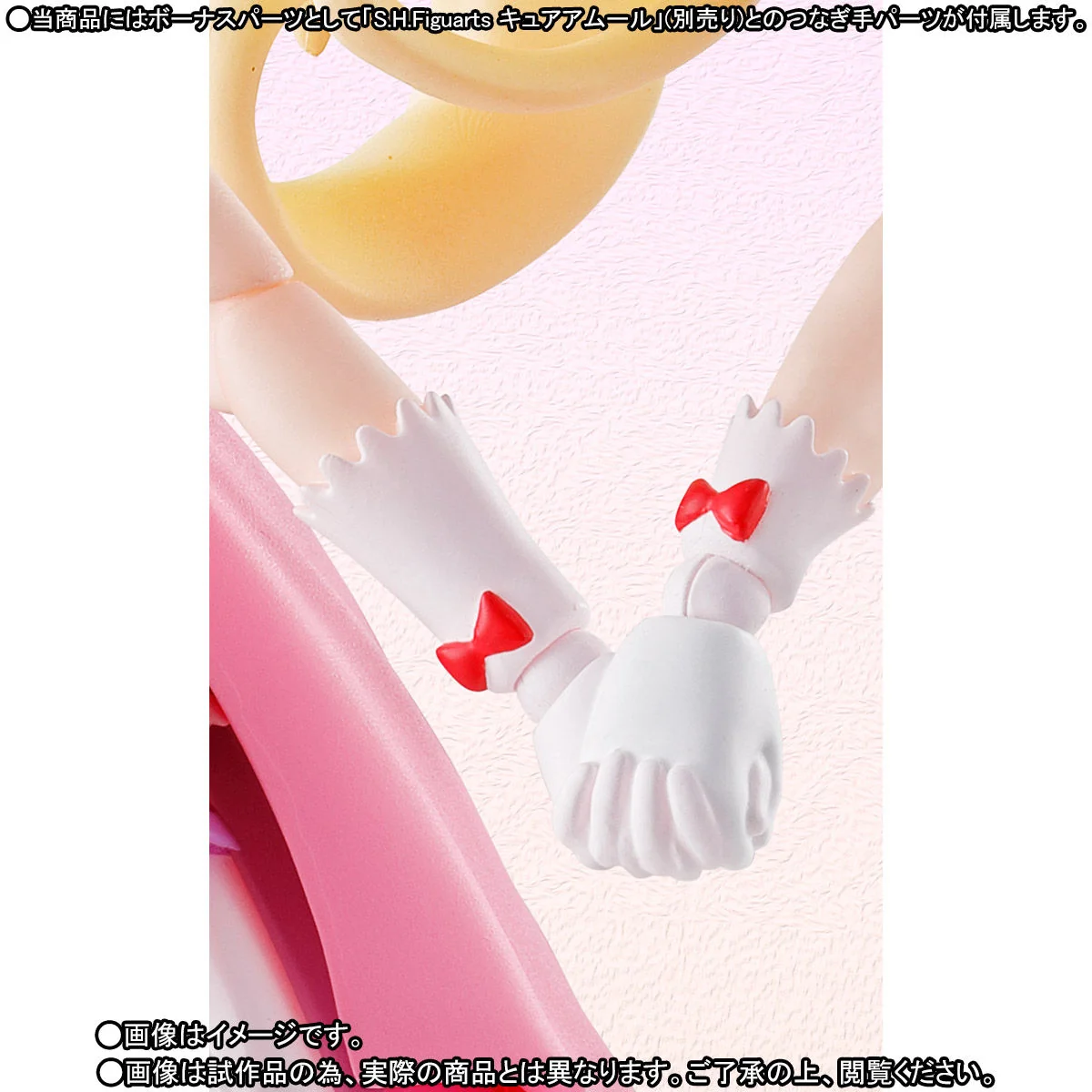 S.H. Figuarts Cure Mascheri - Image 7