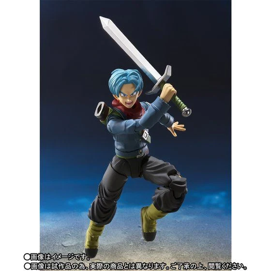S.H. Figuarts Future Trunks - Image 4