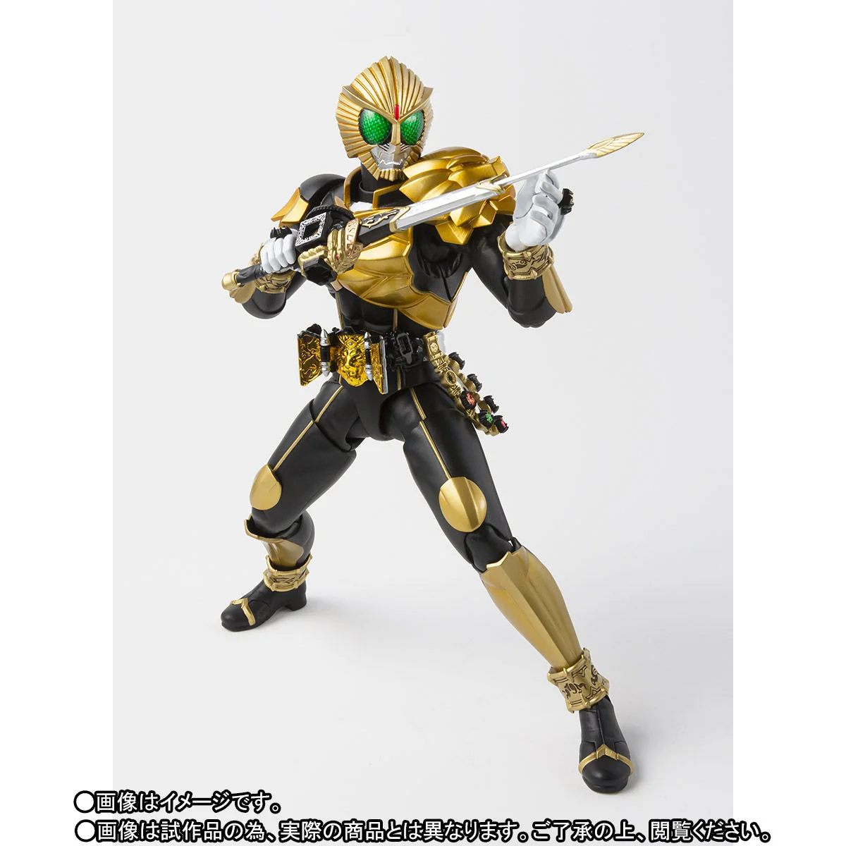 S.H. Figuarts Shinkocchou Seihou Kamen Rider Beast - Image 6