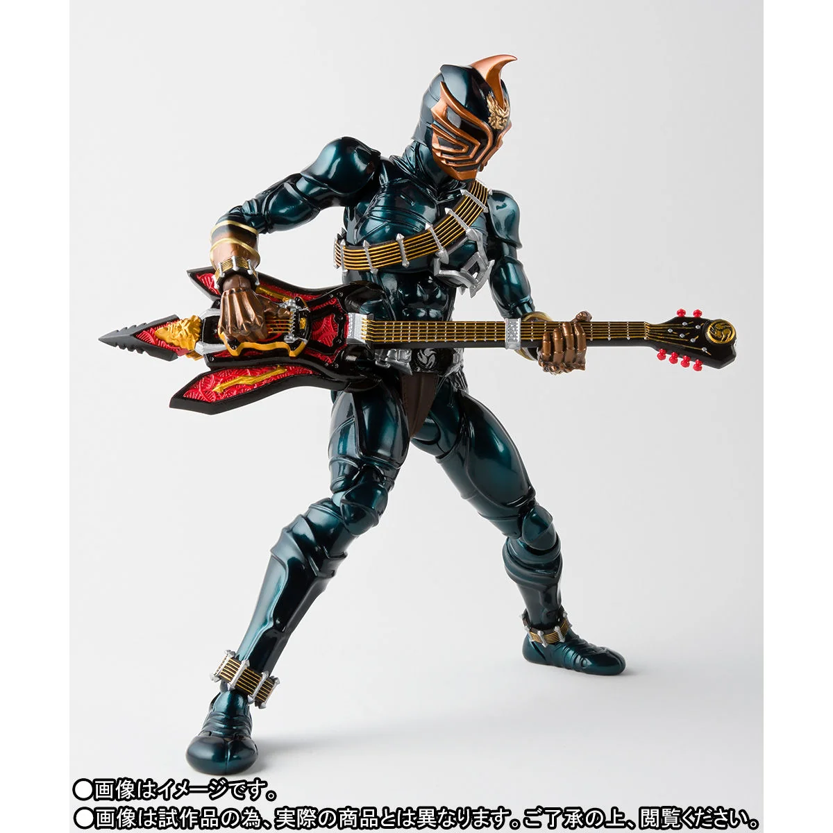 S.H. Figuarts Shinkocchou Seihou Kamen Rider Zanki - Image 4