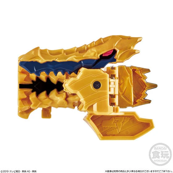SG Ryusoul Set 03 - Image 4