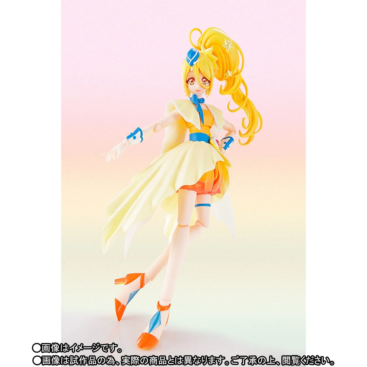 SH Figuarts Cure Etoile & Hariham Harry - Image 7