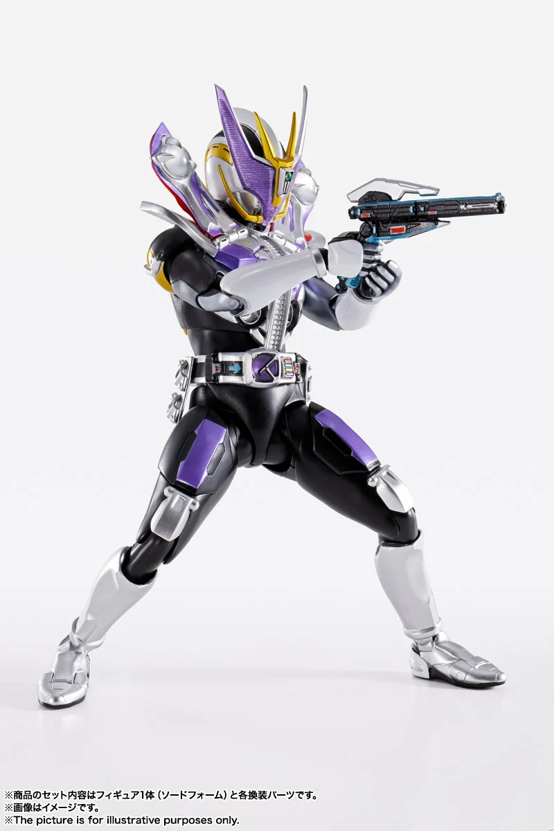 SH Figuarts Kamen Rider Den-O Sword Form / Gun Form - Image 9