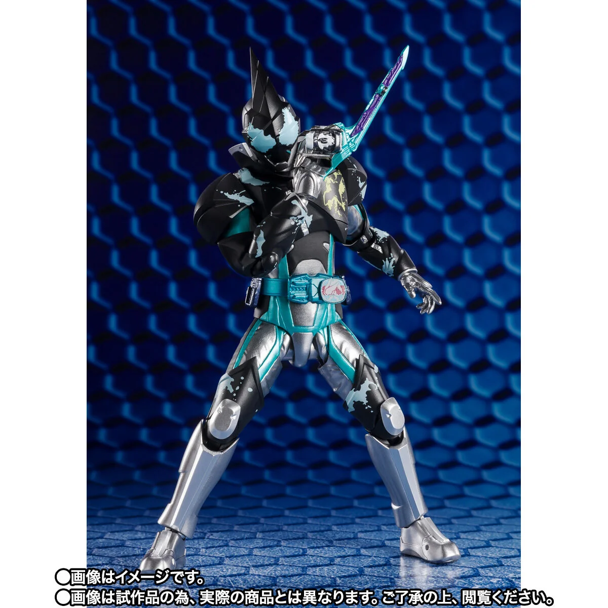 SH Figuarts Kamen Rider Evil Bat / Jackal Genome - Image 3