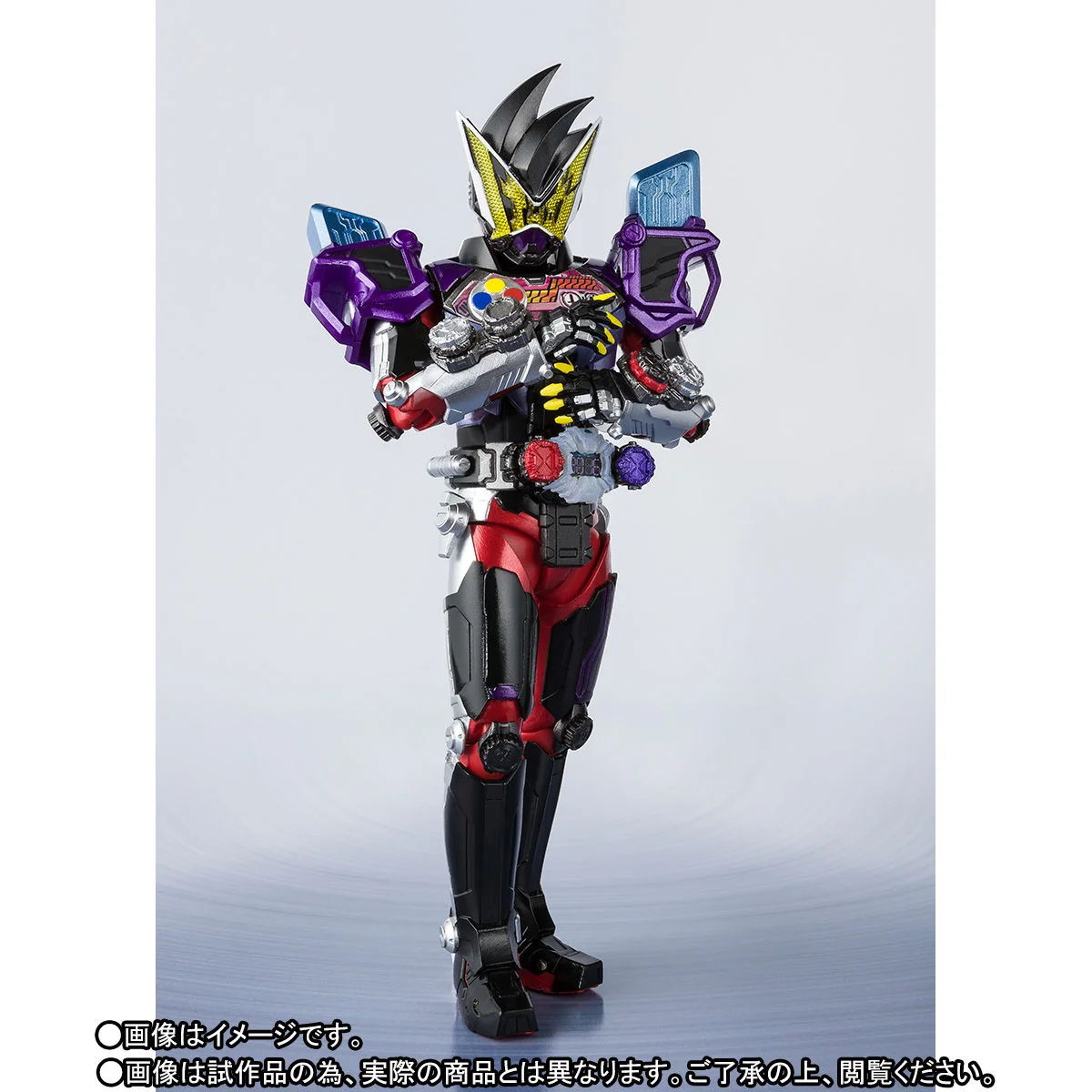 SH Figuarts Kamen Rider Geiz GENM Armor - Image 6