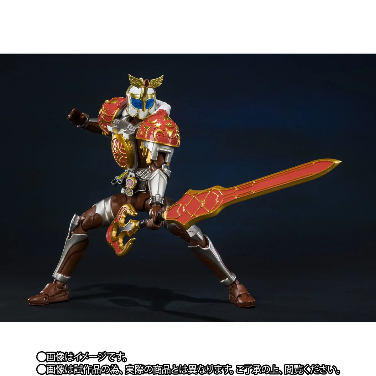 SH Figuarts Kamen Rider Gridon Lychee Arms - Image 5