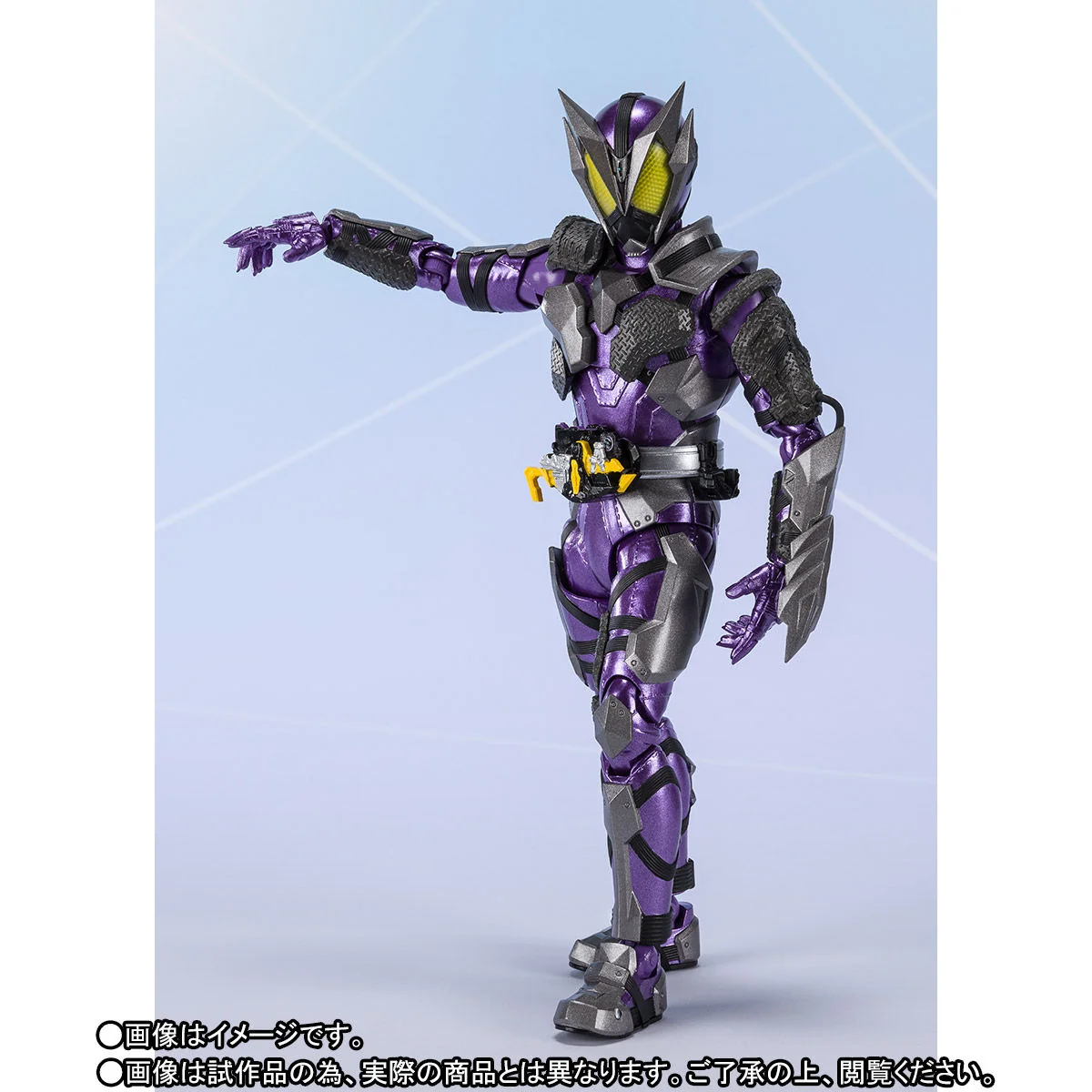 SH Figuarts Kamen Rider Horobi Sting Scorpion - Image 2