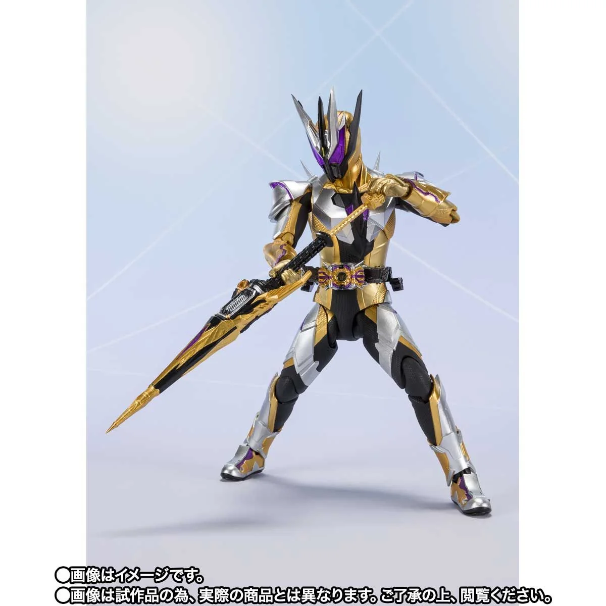 SH Figuarts Kamen Rider Thouser - Image 6