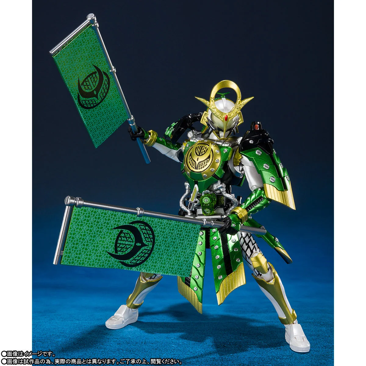 SH Figuarts Kamen Rider Zangetsu Kachidoki Arms - Image 5