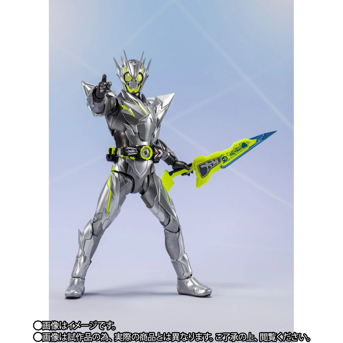 SH Figuarts Kamen Rider Zero One Metal Cluster Hopper - Image 2