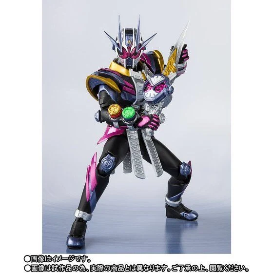 SH Figuarts Kamen Rider Zi-O II - Image 3