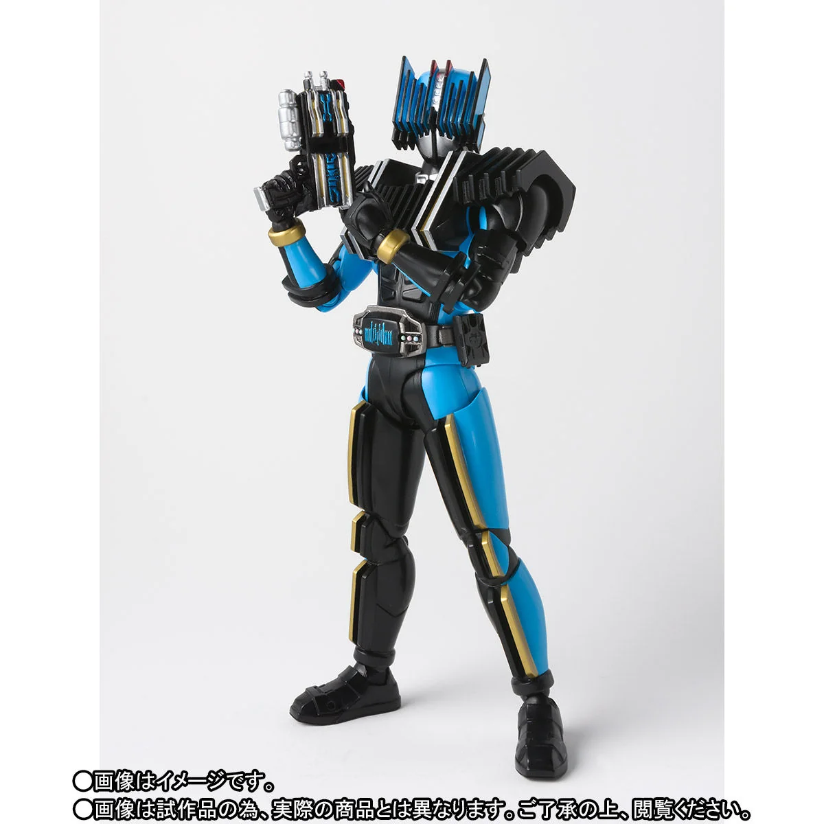 SH Figuarts Shinkochou Seihou Kamen Rider Diend - Image 5
