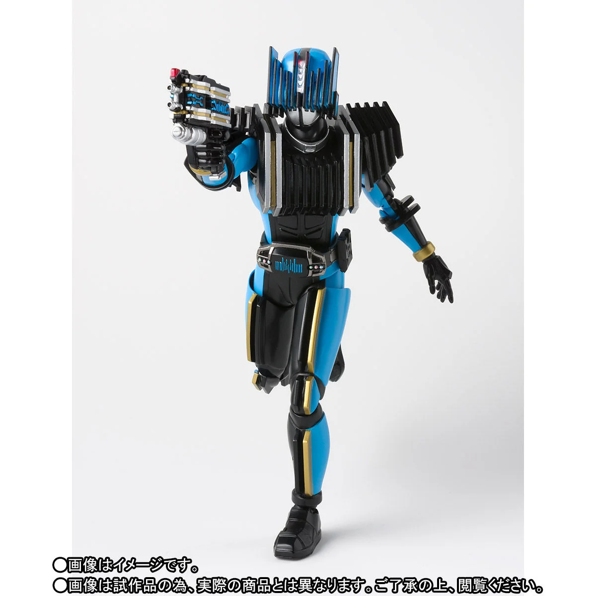 SH Figuarts Shinkochou Seihou Kamen Rider Diend - Image 6