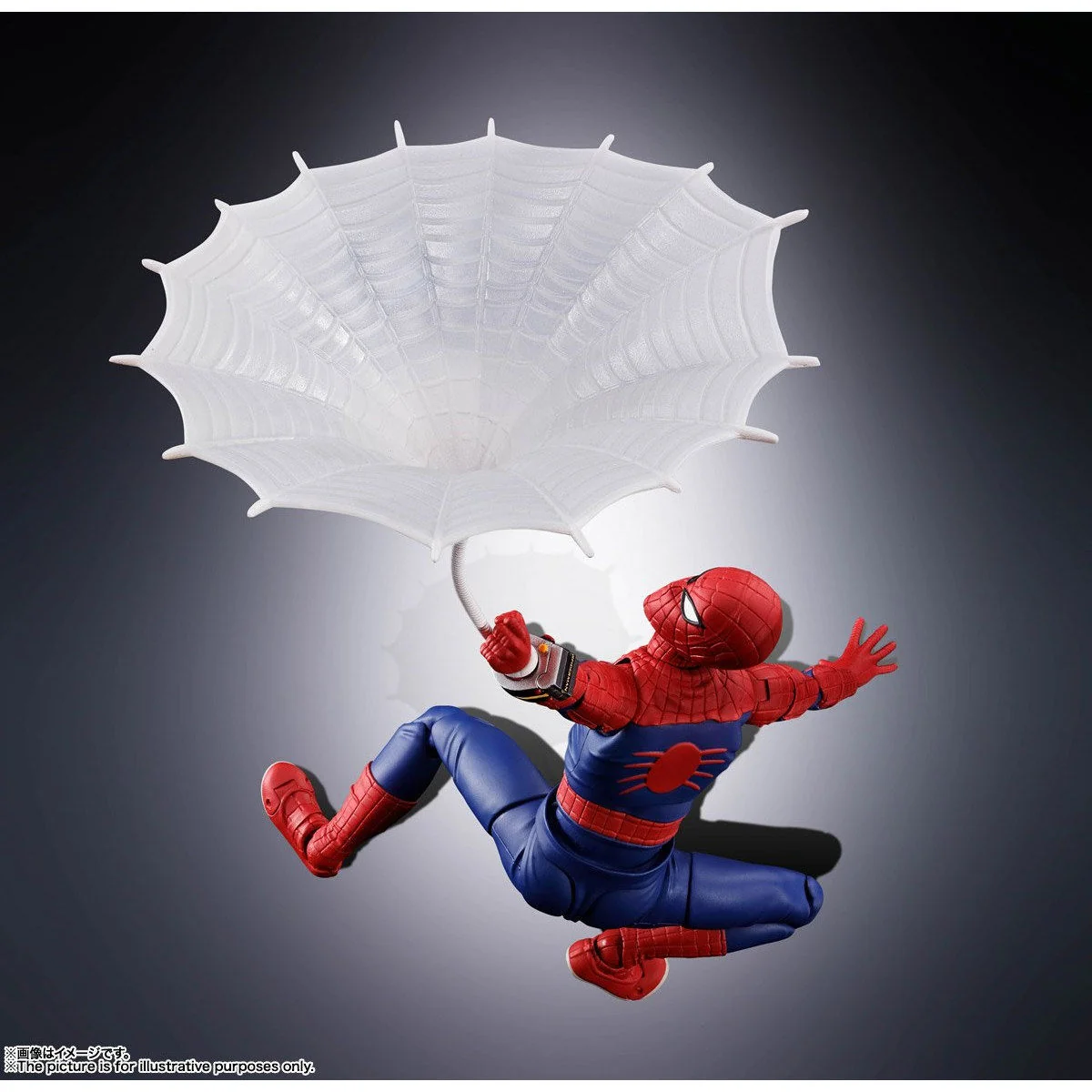 SH Figuarts Spiderman Toei Version - Image 12