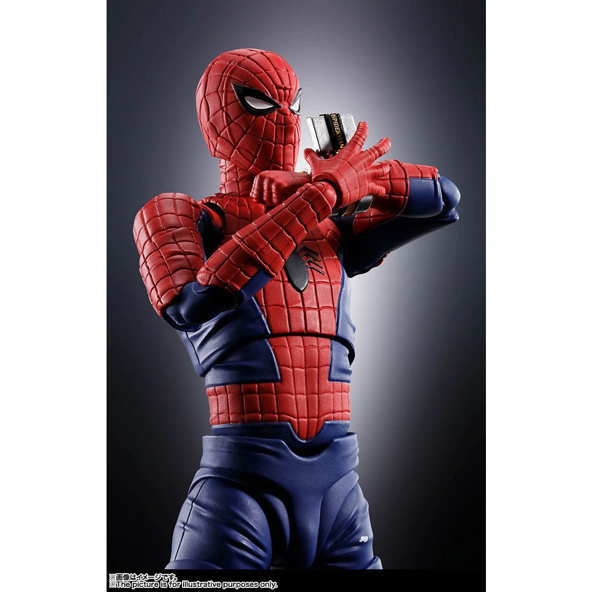 SH Figuarts Spiderman Toei Version - Image 14