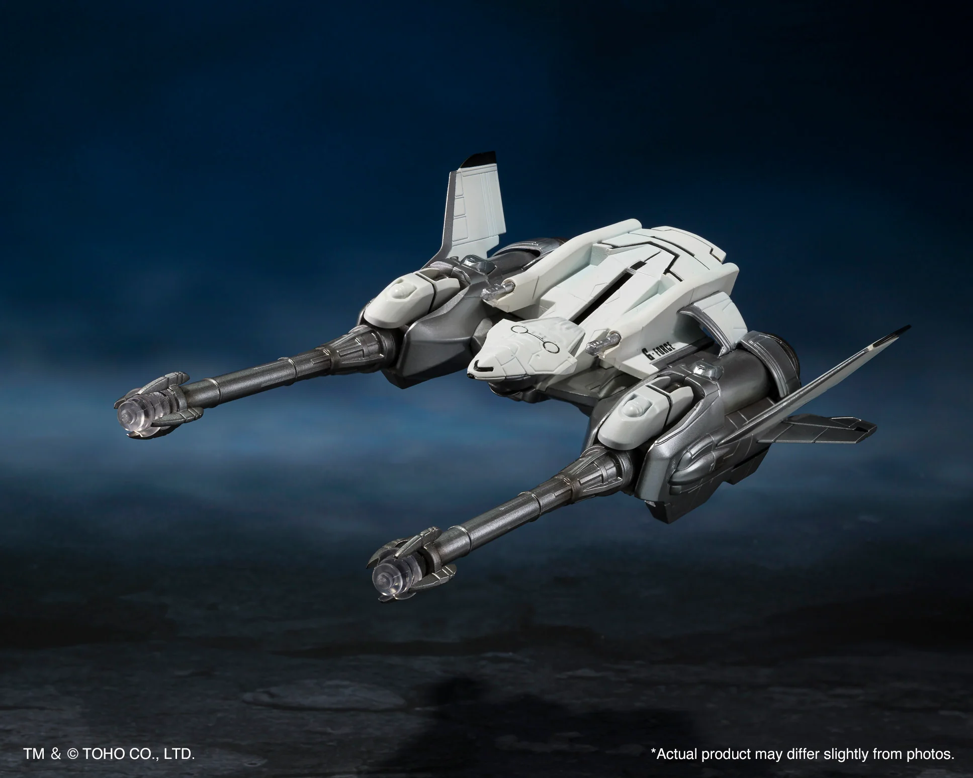 SH MonsterArts Mechagodzilla & Garuda & Fire Rodan Makuhari Decisive Battle Ver - Image 3