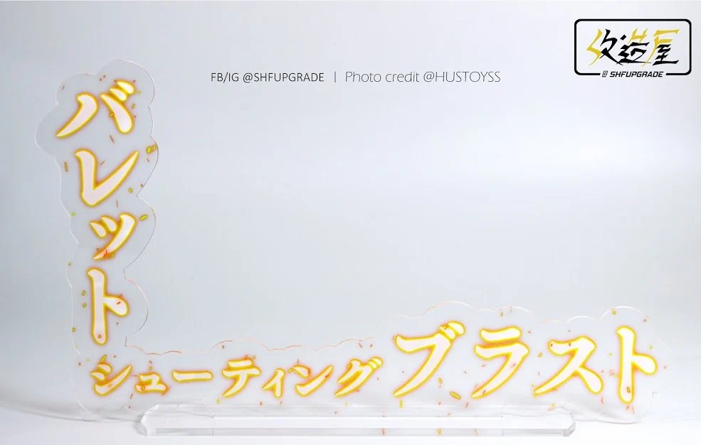 SHF Upgrade Battle Scale Shot Riser & Finisher Display - Image 6