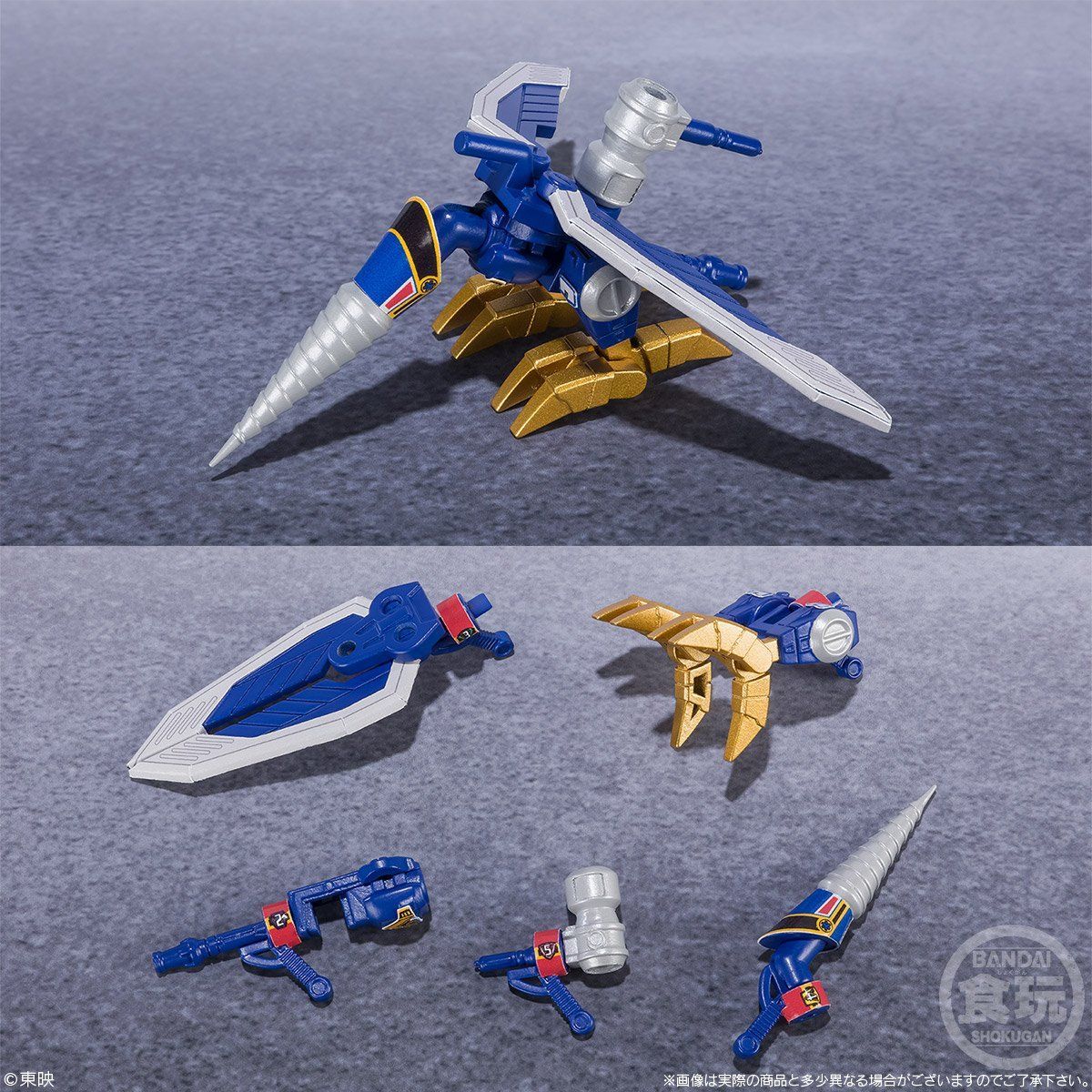 Shodo Super Kyukyu Sentai GoGo V - Image 7