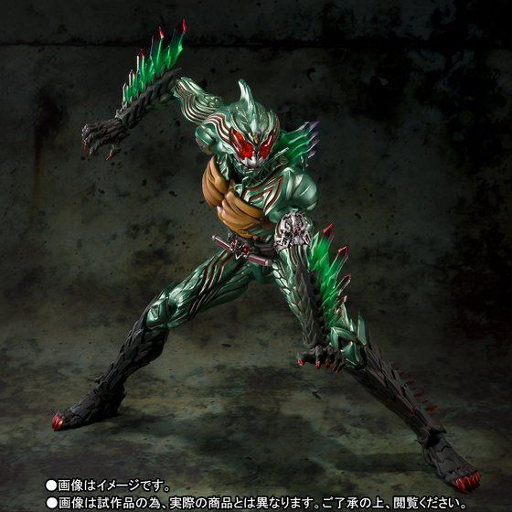 SIC Kamen Rider Amazon Omega - Image 4