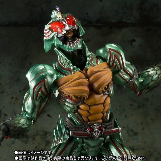 SIC Kamen Rider Amazon Omega - Image 6