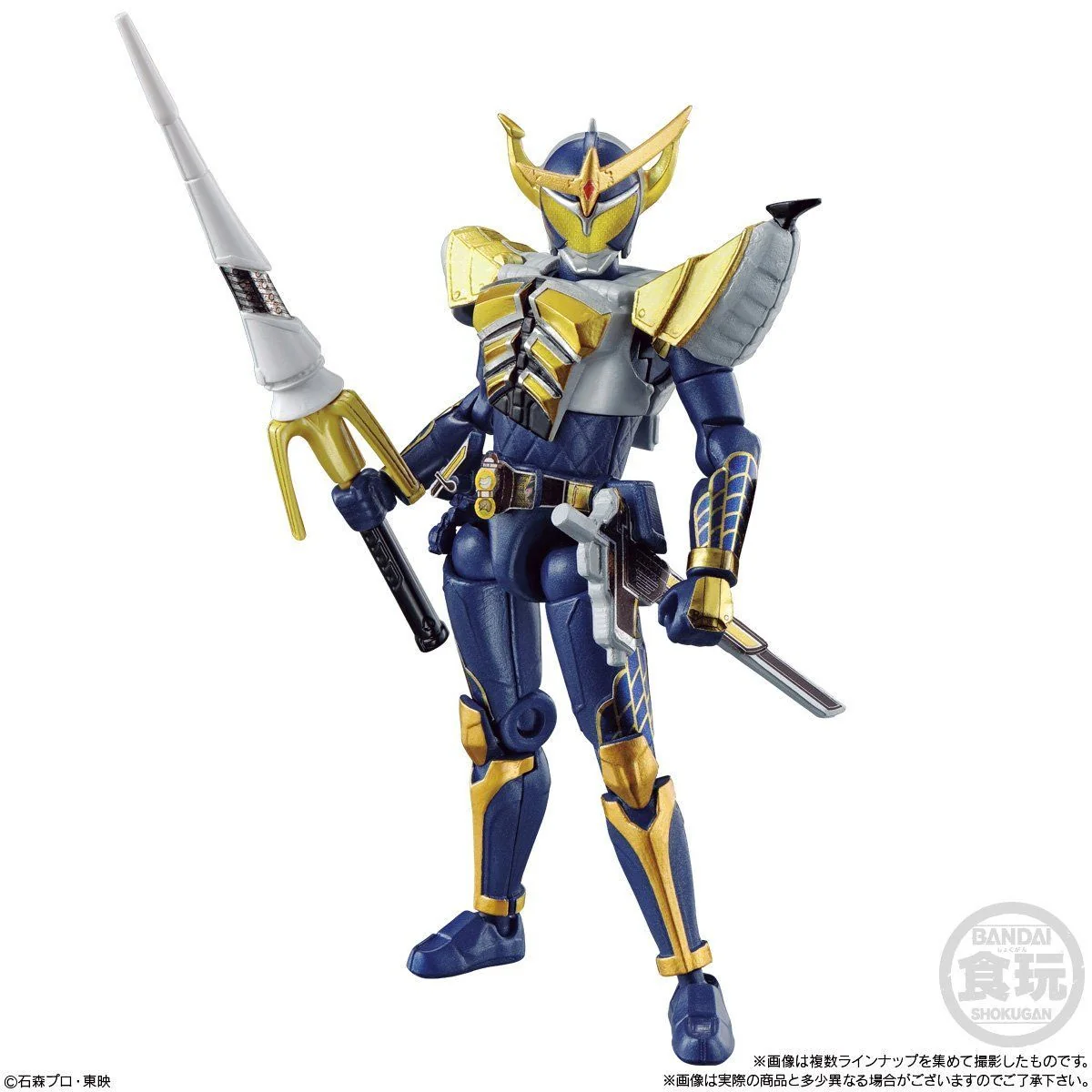 SODO Chronicle Gaim Armored Rider Set 01 - Image 10