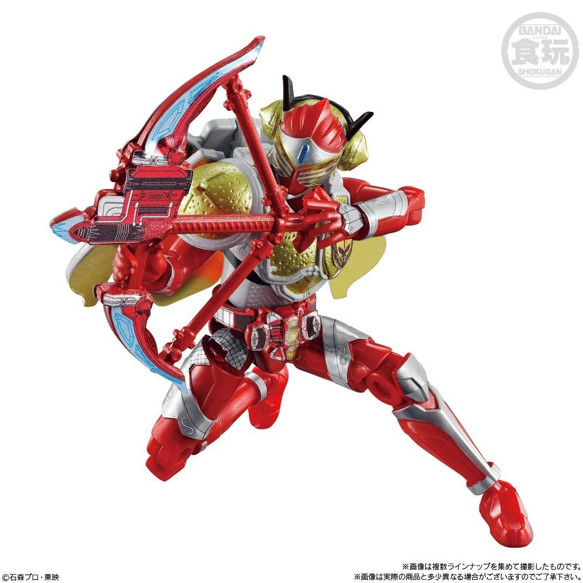 SODO Chronicle Gaim Armored Rider Set 02 - Image 9