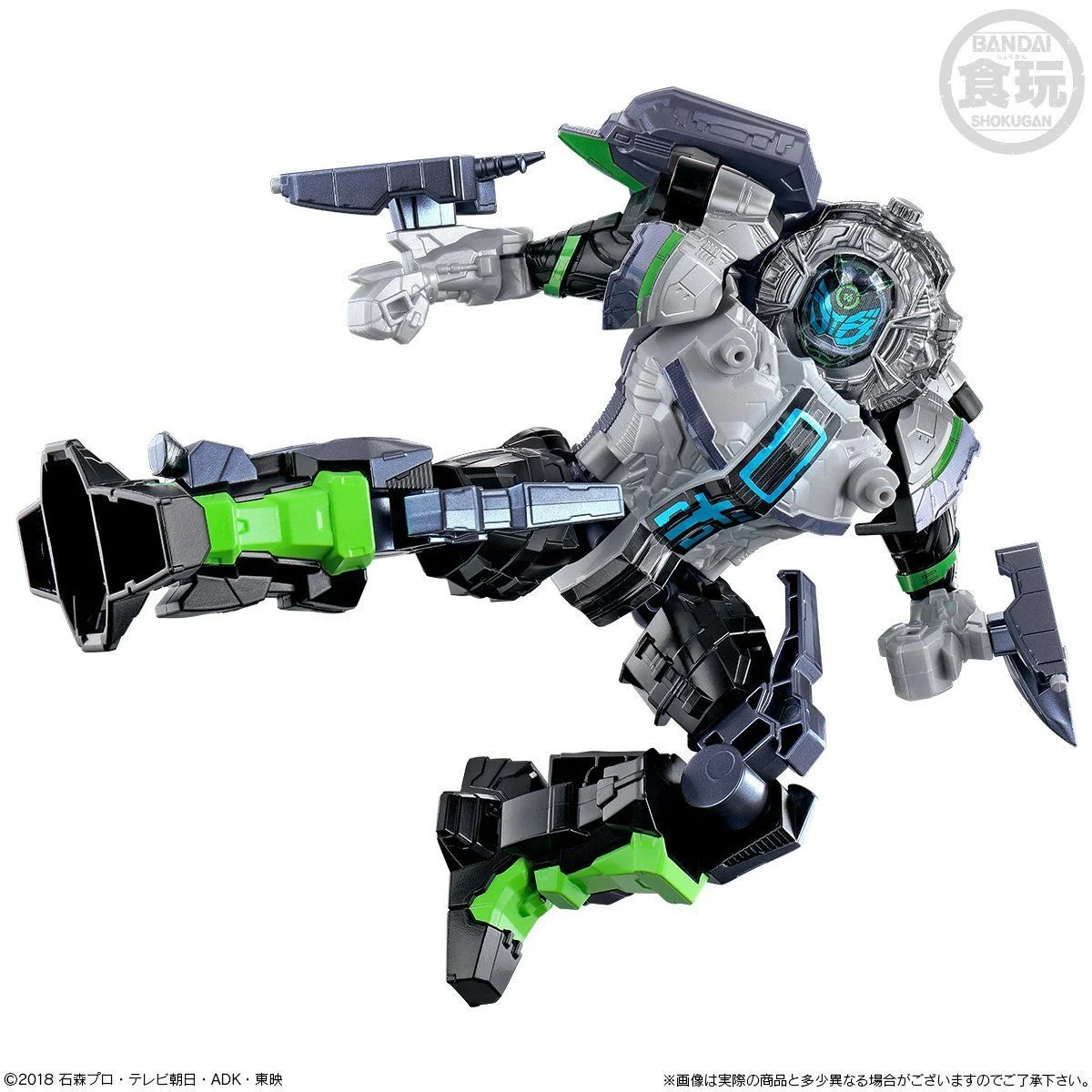 SODO Mechanics EX Geiz & Woz Time Majin Set - Image 5