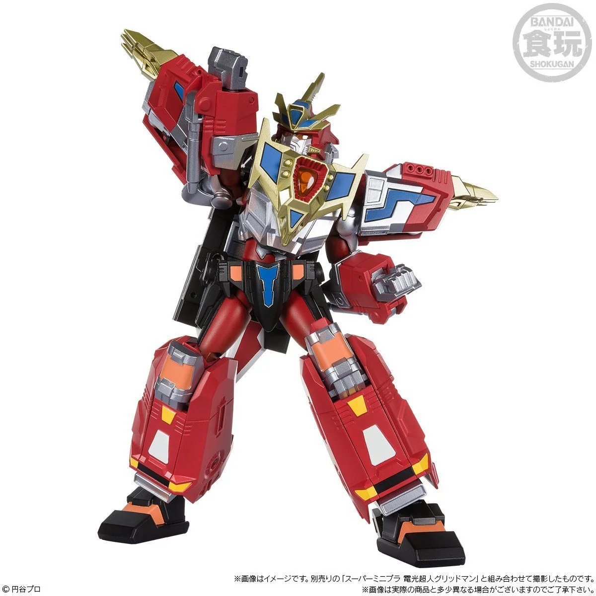 Super Minipla Gridman Dyna Dragon & Sigma Set - Image 8