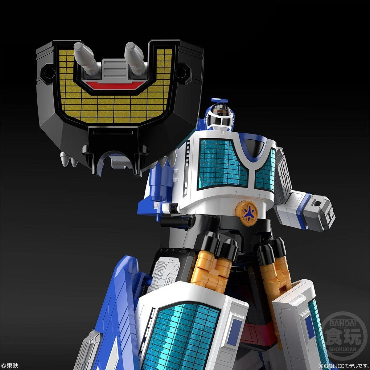 Super Minipla Liner Boy - Image 6
