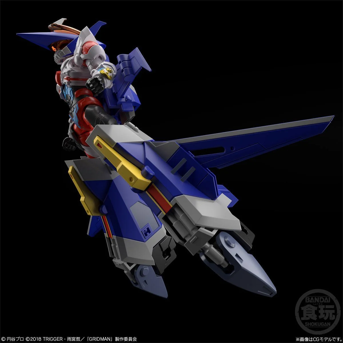 Super Minipla SSSS Gridman Set - Image 8