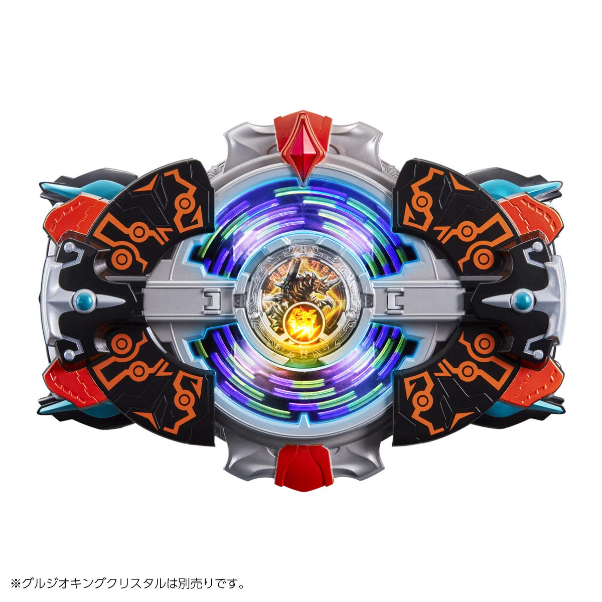 Ultraman R/B Saki's DX Lube Gyro - Image 10