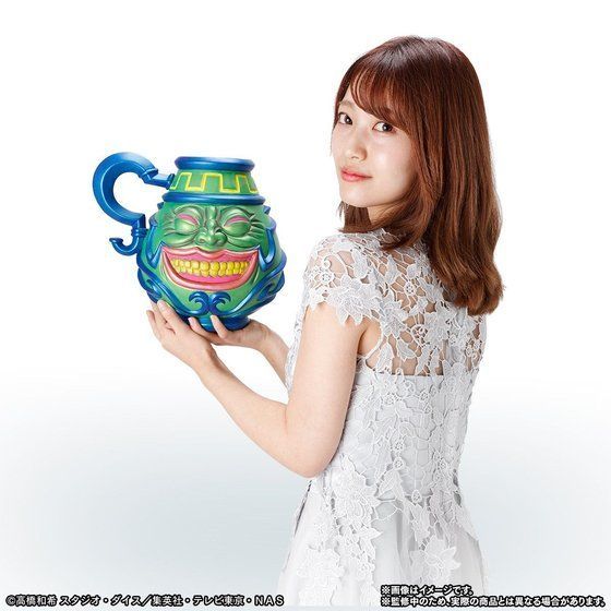 YuGiOh Pot of Greed - Image 6