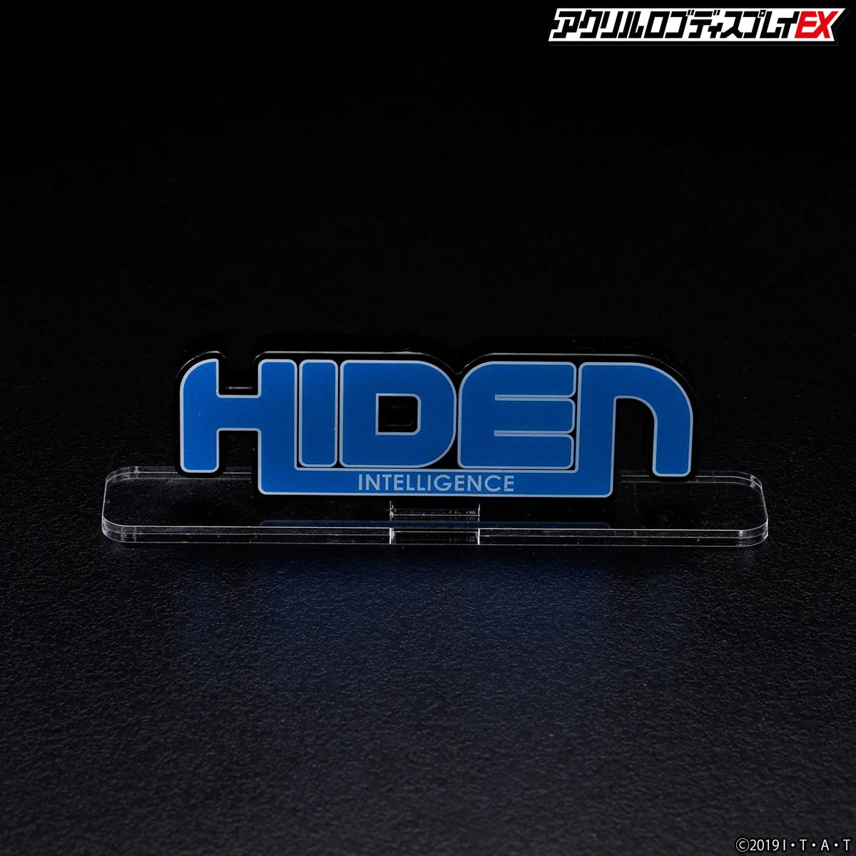 Zero One Hiden Intelligence Acrylic Logo Display - Image 3