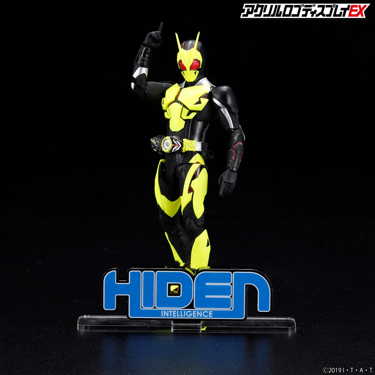 Zero One Hiden Intelligence Acrylic Logo Display - Image 4