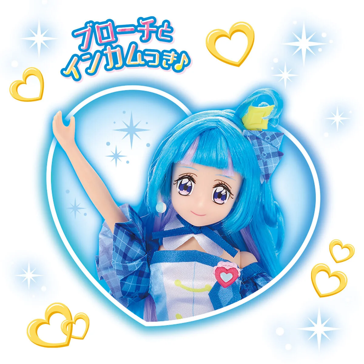 Pretty Cure Style Doll Cure Wink - Image 4