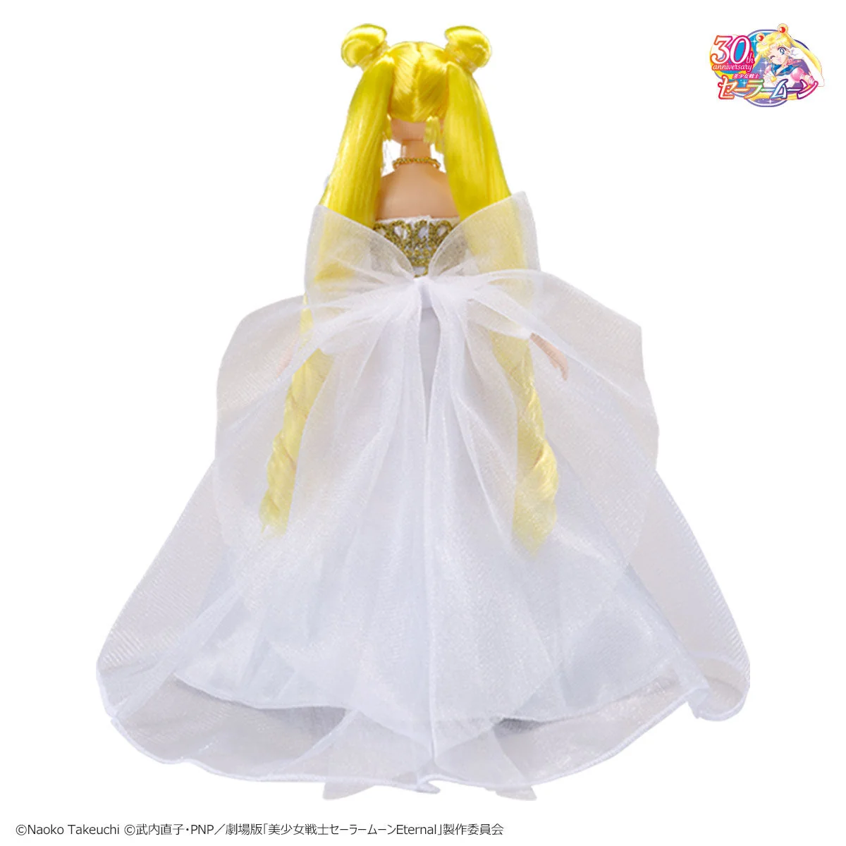 Princess Serenity Sailor Moon Style Doll - Image 3