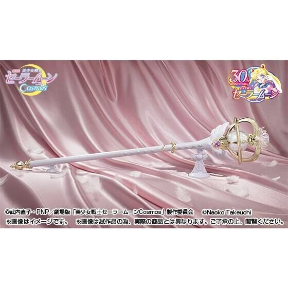 PROPLICA Eternal Tiare - Image 10