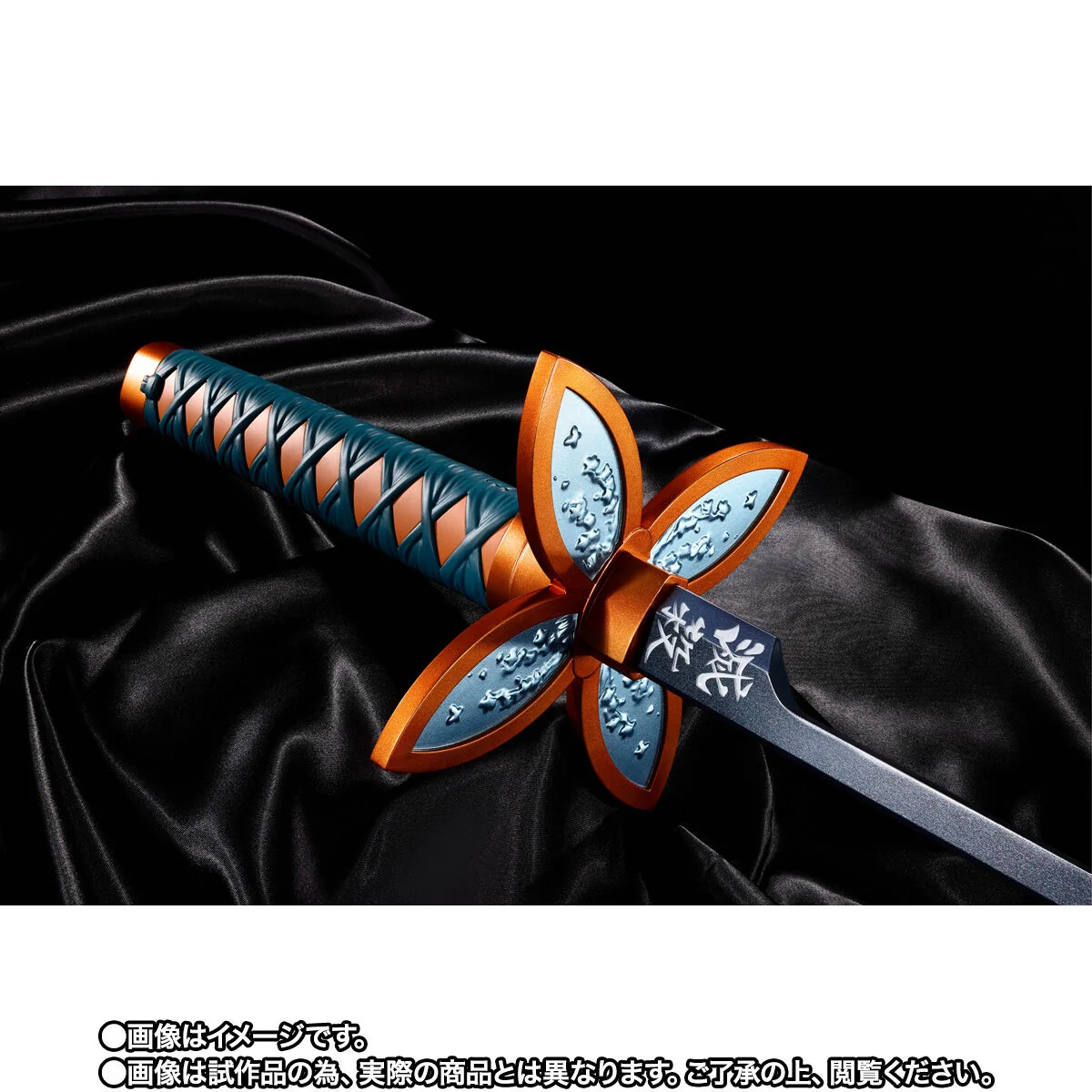 [PREORDER] Proplica Nichirin Sword - Shinobu Kocho - Image 5