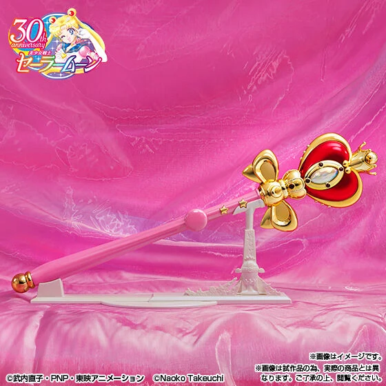 Proplica Spiral Heart Moon Rod - Brilliant Color Edition - Image 5