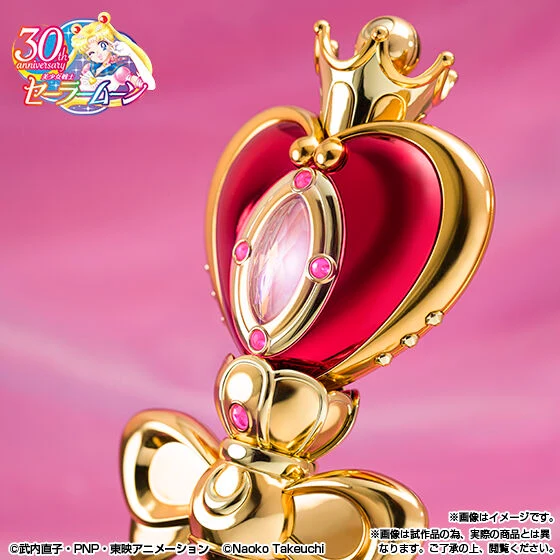 Proplica Spiral Heart Moon Rod - Brilliant Color Edition - Image 8