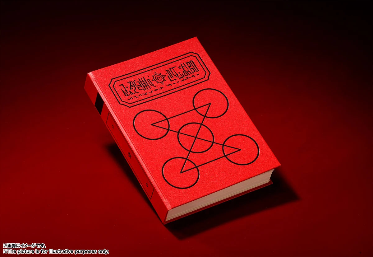 PROPLICA Zatch Bell Red Magic Book