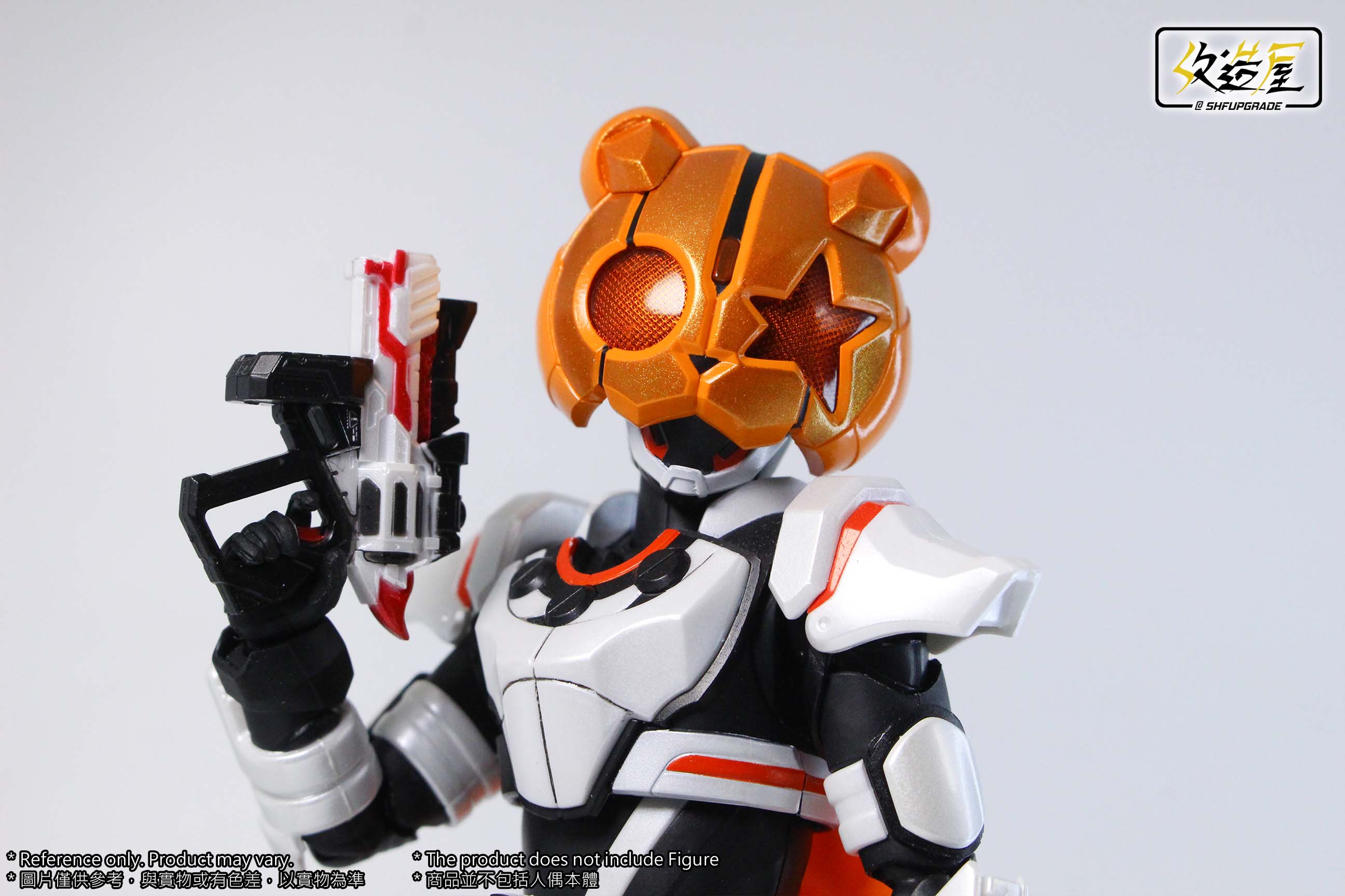 Punk Bear Rider Compound Eye Extended Pack - Image 4
