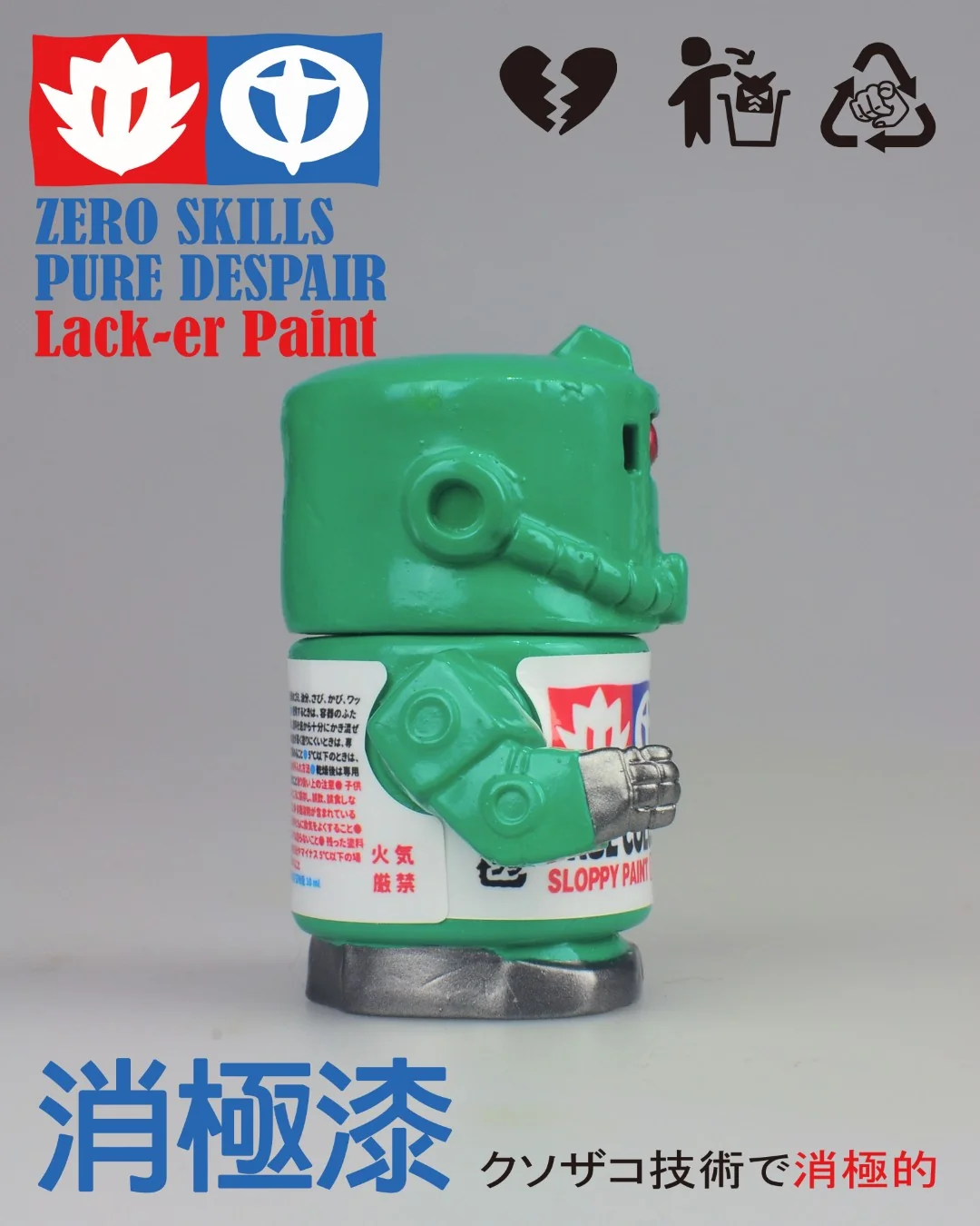 [PREORDER] Pure Despair Lack-er Paint Designer Vinyl Figure - Image 11