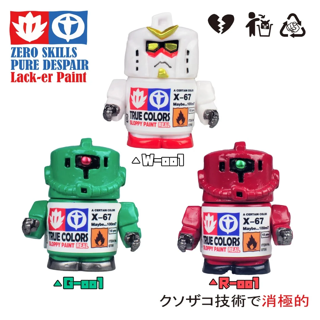 [PREORDER] Pure Despair Lack-er Paint Designer Vinyl Figure - Image 2