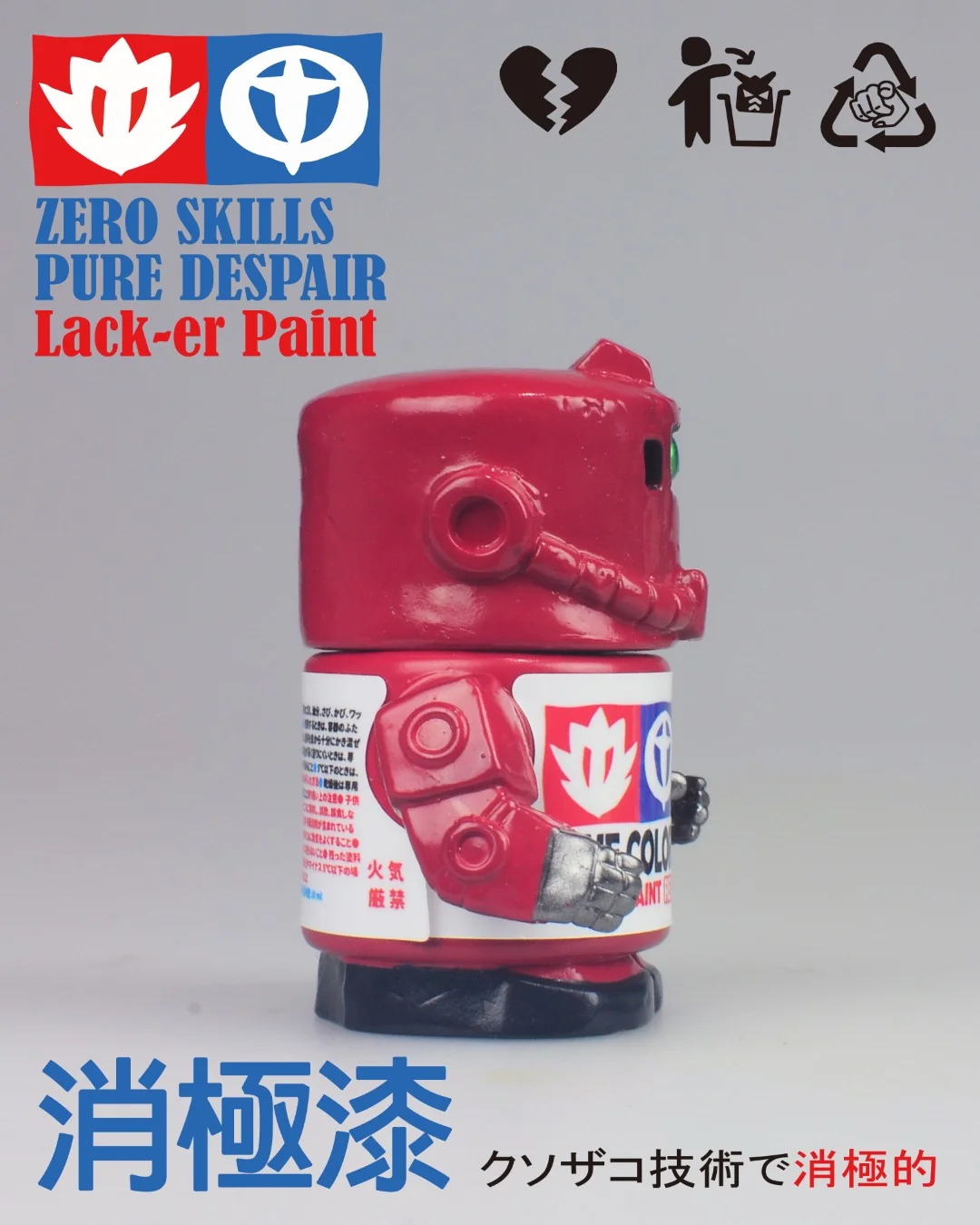 [PREORDER] Pure Despair Lack-er Paint Designer Vinyl Figure - Image 20
