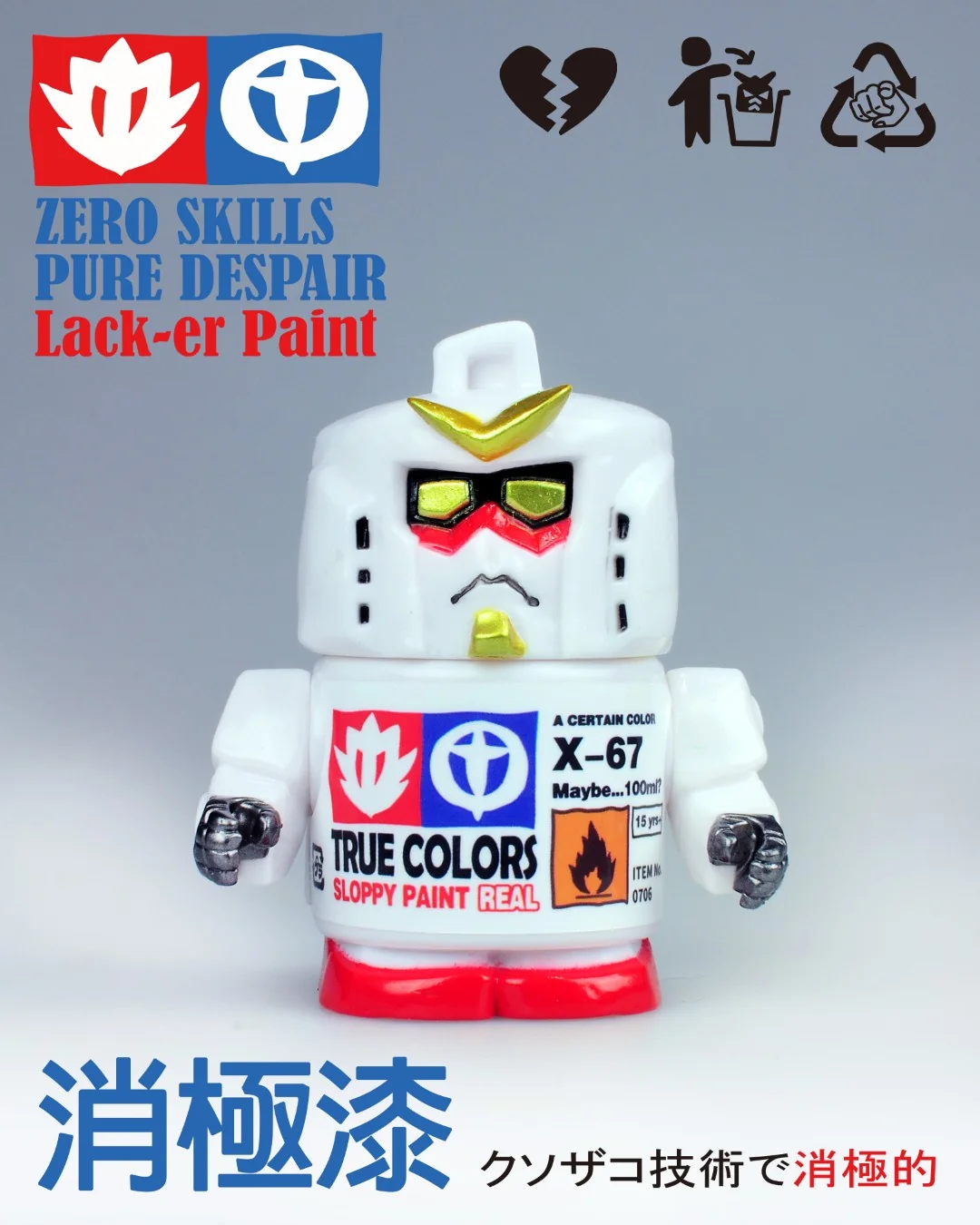 [PREORDER] Pure Despair Lack-er Paint Designer Vinyl Figure - Image 22