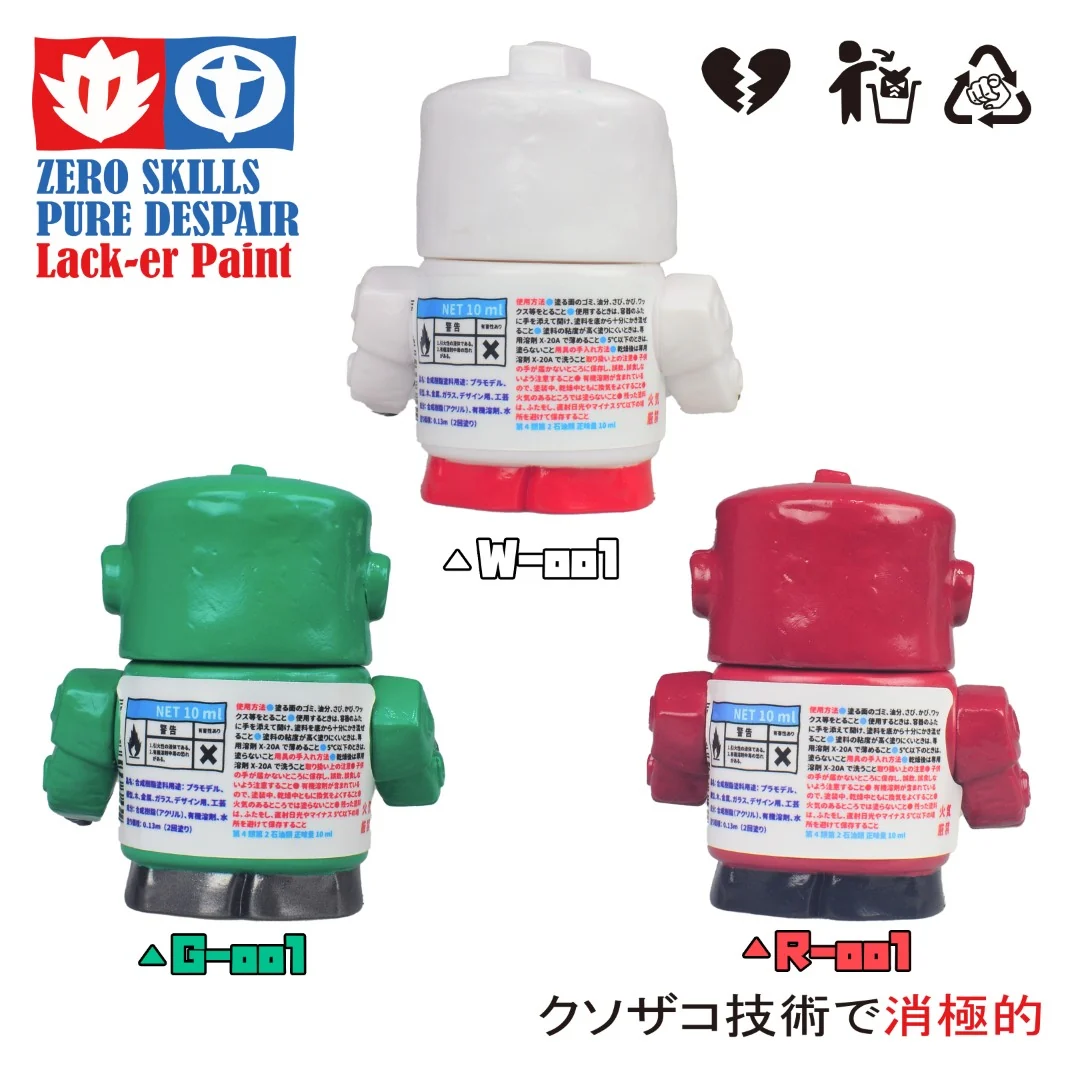 [PREORDER] Pure Despair Lack-er Paint Designer Vinyl Figure - Image 3
