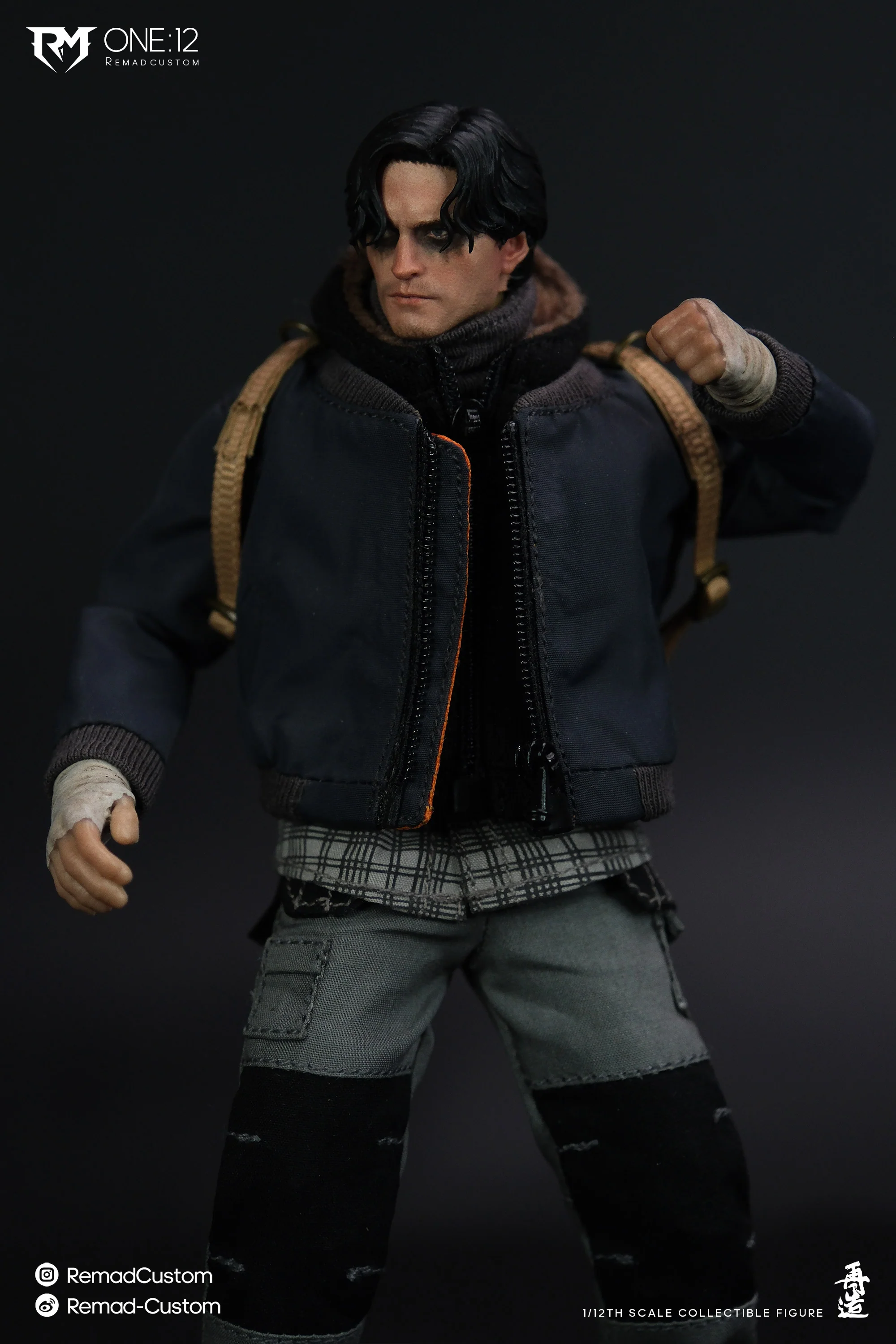 RemadCustom RM-013 Motor Wanderer 1/12 Scale Action Figure - Image 2