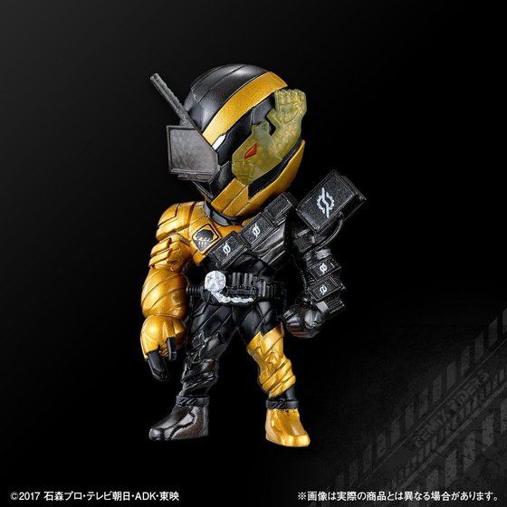 Remix Riders PB01 - Image 5
