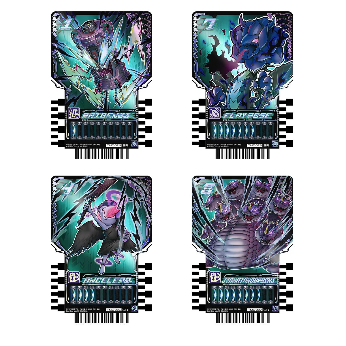 [PREORDER] Ride Chemy Card Extra Gotcha Set & Gotcha File - Image 3
